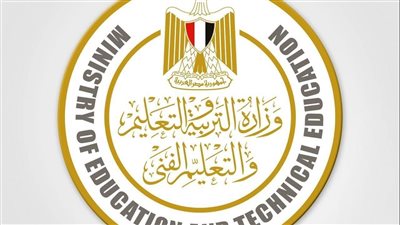 حقيقة تعديل مواعيد امتحانات الفصل الدراسي الثاني 