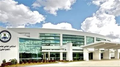 كل ما تريد معرفته عن المجمع الطبي بجامعة العريش 