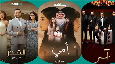 بين السطحية والتقليد الأعمى.. الدراما العربية في الضياع