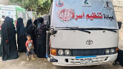 صحة المنيا:تقديم الخدمات الطبية لـ 1126مواطنًا خلال قافلة بقرية ابشادات بمركز ملوي