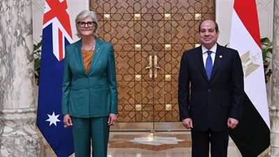 السيسي يستقبل الحاكم العام لأستراليا ويؤكد أهمية تعزيز التعاون الاقتصادي والثقافي بين البلدين