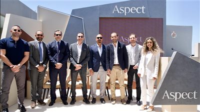 انطلاق ASPECT رسميًا في السوق المصري: مقدمة رؤية جديدة للرفاهية والفخامة مع استثمار قدره 15 مليار جنيه
