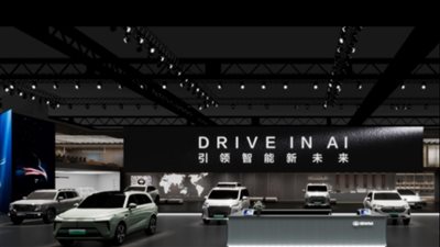 بالصور.. موديلات جريت وول الصينية بمعرض شانغهاي للسيارات