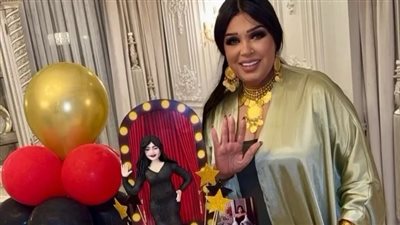 بعد الاحتفال بعيد ميلادها.. فيفي عبده توجه هذه الرسالة