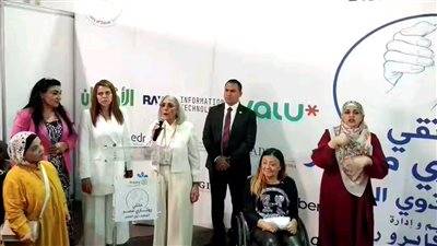 القومي لذوي الإعاقة يطلق فعاليات ملتقى «إيد في إيد»