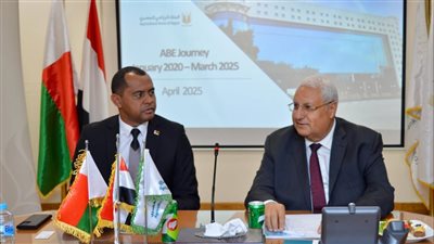 البنك الزراعي يستقبل وزير زراعة مدغشقر لتعزيز التعاون والاطلاع على جهود البنك في دعم التنمية الزراعية