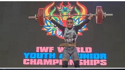 ابن القليوبية يحصد 3 ذهبيات في بطولة العالم للشباب والناشئين لرفع الأثقال 