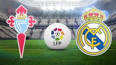 الدورى الإسباني.. الموعد والقناة الناقلة لمباراة ريال مدريد وسيلتا فيجو