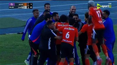 فاركو يصدم بيراميدز في ملعب المكس 