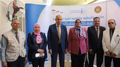 محافظ المنيا: دعم وتعزيز التمكين الاقتصادي للشباب وتوفير فرص عمل حقيقية 