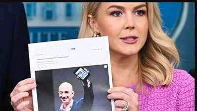 مؤسس أمازون يسعى لبيع أسهم بقيمة تفوق 5 مليار دولار