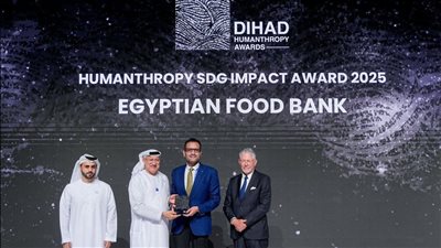 بنك الطعام يفوز بجائزة هيومانثروبي للريادة في تحقيق أهداف التنمية المستدامة بختام مؤتمر ديهاد