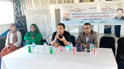 «الشباب والرياضة» تنظم ندوة تثقيفية حول مخاطر الإدمان الإلكتروني بالأقصر (صور)
