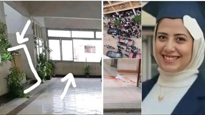 اخر تطورات حادث مصرع طالبة الزقازيق وهذا ما كشفه والدها