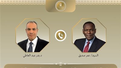 وزير الخارجية والهجرة يجري اتصالًا هاتفيًا مع نظيره السوداني