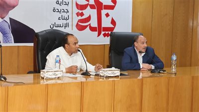 محافظ المنيا: ملفا التصالح وتقنين أراضي الدولة يحظيان باهتمام القيادة السياسية