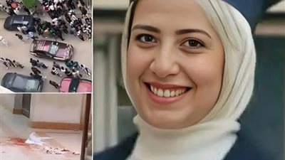 بعد تفريغ الكاميرات.. النيابة تكشف وقائع سقوط الطالبة روان بجامعة الزقازيق