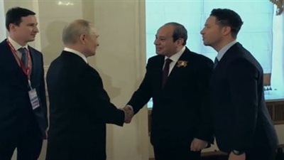 بوتين يستقبل السيسي على هامش حفل عشاء بالكرملين في احتفالات عيد النصر