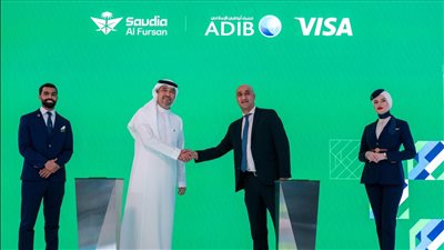 اختيار مصرف «أبو ظبي الإسلامي– مصر ADIB-Egypt» لإطلاق أول بطاقة ائتمان دولية