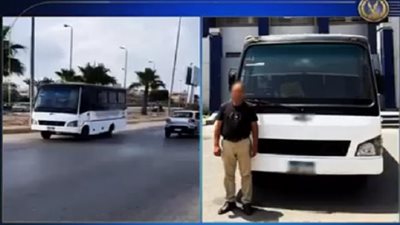 ضبط سائق أتوبيس مدرسة خاصة لسيره عكس الاتجاه بالقاهرة الجديدة.. (فيديو)