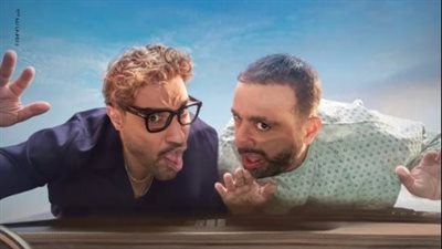 فركش!.. انتهاء تصوير فيلم 