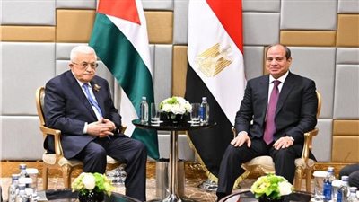 ابرز ما جاء في لقاء الرئيس السيسي بـ أبو مازن بموسكو