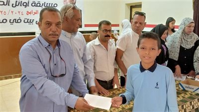 «تعليم الأقصر» تكرم أوائل الطلبة بمسابقة حزب مستقبل وطن التعليمية (صور)