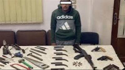 ضبط شخص لإدارته ورشة لتصنيع الأسلحة النارية والاتجار فيها ببدر