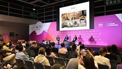 المتحف المصري بالتحرير والمتحف القومي للحضارة المصرية يشاركان بمؤتمر التراخيص الآسيوي الدولي بهونج كونج 