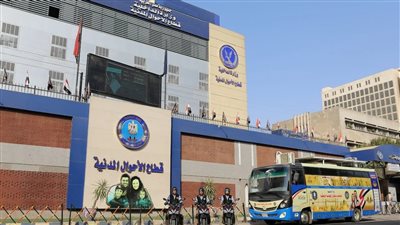 نقطة أو حرف.. حكايات «مرمطة» المصريين بسبب الأخطاء فى البيانات الشخصية