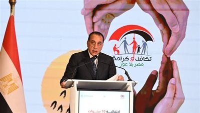 رئيس الوزراء يشارك في احتفالية 10 سنوات على انطلاق برنامج 