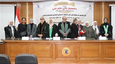 دراسة علمية توصي بتشريعات لحماية المستهلكين من إعلانات منصات التسويق والتطبيقات المضللة