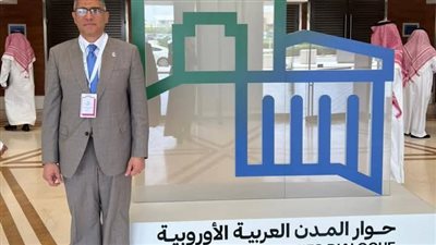 محافظ الجيزة: المتحف الكبير هدية مصر للعالم 