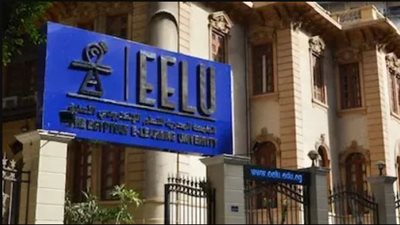 تفاصيل إطلاق الجامعة المصرية للتعلم الإلكتروني الأهلية الملتقى الأول للإداريين ببورسعيد