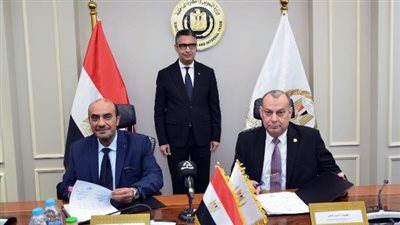 توقيع شراكة مصرية سعودية مع مؤسسة عالمية لتجارة التجزئة