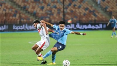 الليلة.. قمة نارية بين الزمالك وبيراميدز في صراع ناري لحسم اللقب