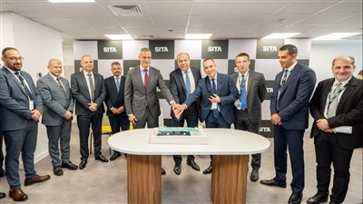 سيتا تطلق أول مركز قيادة في منطقة الشرق الأوسط وإفريقيا لتعزيز التميّز في خدمات النقل الجوي