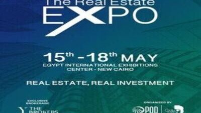 انطلاق النسخة الأولى من معرض ومؤتمر The Real Estate Expo خلال الفترة من 15 إلى 18 مايو بمشاركة كبرى شركات التطوير العقاري