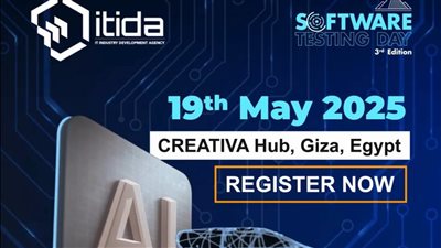 الاثنين القادم – 