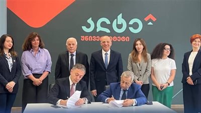 الأكاديمية العربية توقع مذكرة تفاهم مع جامعة Alte بجورجيا لتعزيز التعاون المشترك