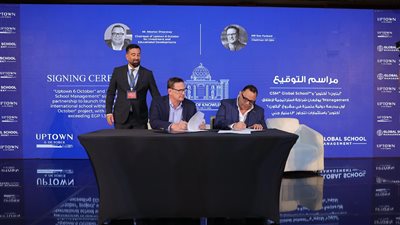 أبتاون 6 أكتوبر للاستثمار وتطوير التعليم وGlobal School Management (GSM) يعلنان عن شراكة استراتيجية