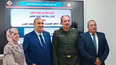 حصل بها على زمالة كلية الدفاع الوطني.. «باحث» يقدم دراسة استراتيجية متكاملة لتفعيل المناطق اللوجستية المصرية