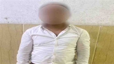 اعترافات مثير لـ«نصاب» بعد استيلائه على أموال سيدة أعمال في مدينة نصر