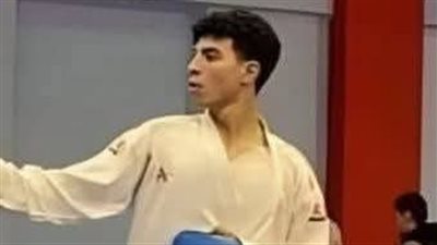 إحالة عدد من المسؤولين باتحاد الكاراتيه لمحكمة الجنح للإهمال في وفاة اللاعب «يوسف»