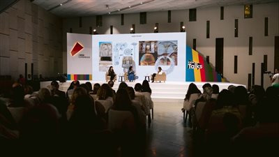 المتحف المصري الكبير يطلق النسخة الثانية من سلسلة 