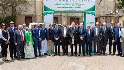 رئيس غرفة القاهرة التجارية يشارك في تفقد «سوق المزارعين» بالإسكندرية