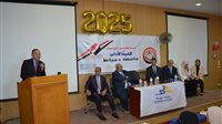 رئيس جامعة دمياط يشهد حفل ختام الأنشطة الطلابية بكلية الآداب
