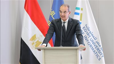 منحة دراسية للمتفوقين باسم الدكتورة ريم بهجت في جامعة مصر للمعلوماتية