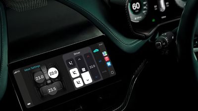 آبل توفر نظام إلكتروني جديد لعدد من السيارات الكهربائية