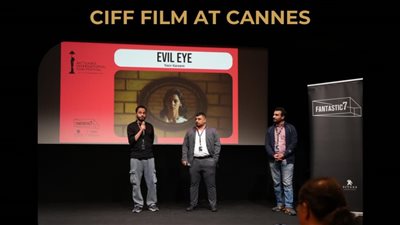 استقبال حافل لـ 